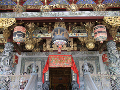 eingang