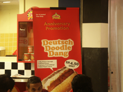 deutsche spezialitaet